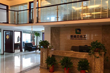 Changzhou Endelan Chemicals Imp. & Exp. Co., Ltd.